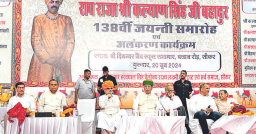 Raja Kalyan Singh envisioned Sikar’s development: Union Min Meghwal